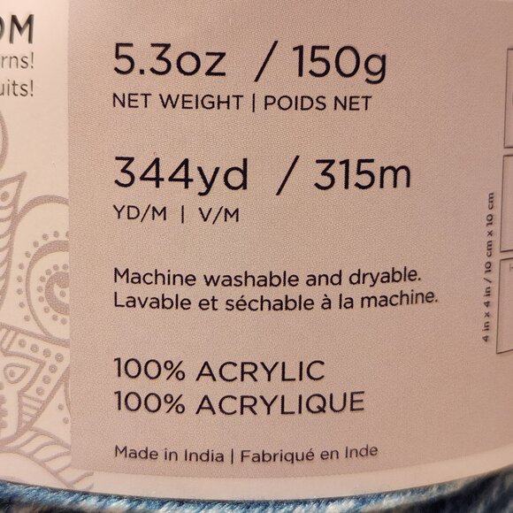 Lion Brand Mandala Ombre Yarn in Harmony (Blue) - Picture 6 of 8
